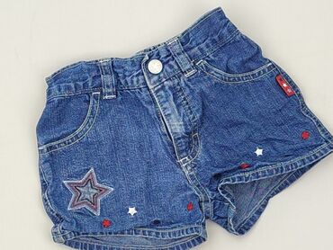 Shorts, Oshkosh, 2-3 years, 92/98, condition - Perfect