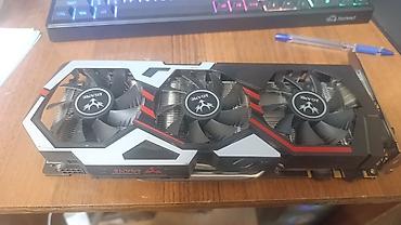 3090 ti купить: Видеокарта для ПК, Б/у, GeForce GTX, 8 ГБ — 3