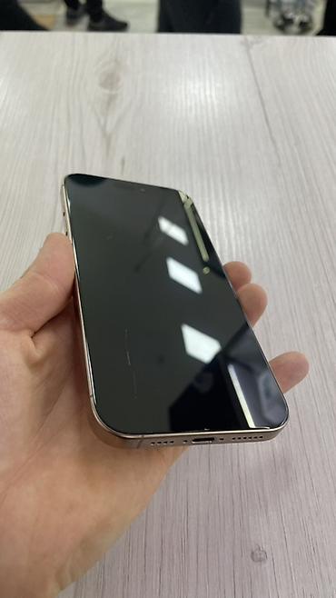 iphone 11 pro max 256gb: IPhone 16 Pro Max, Б/у, 256 ГБ, Защитное стекло, В рассрочку, 92 % — 2