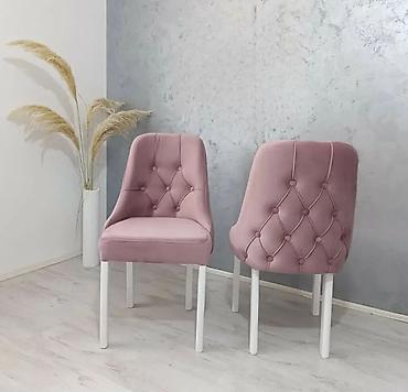 Stolice: Tapacirane barske stolice – elegantan dizajn sa dugmićima kom 69€ - — 12