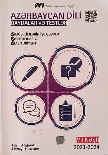 Tədris ədəbiyyatı: Hər bir kitabın qiyməti 4 manat. Kitablar səliqəli istifadə olunub — 2