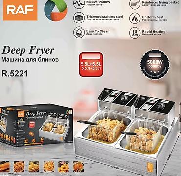 Оборудование для фастфудов: Двухсекционная фритюрница RAF R.5221 - Объем: 5,5 л + 5,5 л (две — 1