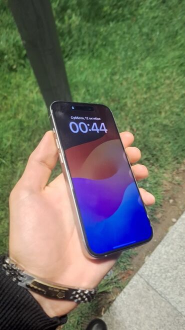 alfon 15 qiymeti: IPhone 15 Pro, Qırıq, Simsiz şarj, Face ID