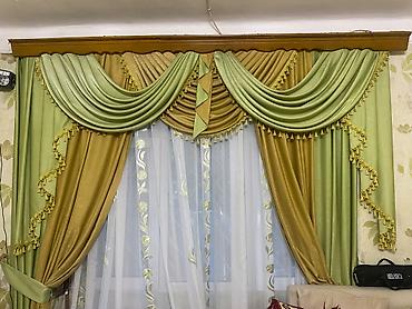 saçaq pendir: Yeni, Pərdə, rəng - Qızılı, Ödənişli çatdırılma — 6