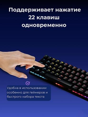 aula sc580: Клавиатура, Механическая, Проводное подключение, Размер: 60% — 3