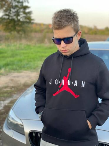 new yorker online: Jordan muški duks sa kapuljačom

Novo
Veličine s m l xl 2xl 3xl