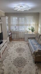 Продажа квартир: 3 комнаты, 58 м², 4 этаж — 5