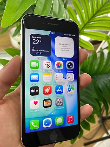 aifon 7: IPhone SE 2020, Б/у, 64 ГБ, Белый, 72 % — 2