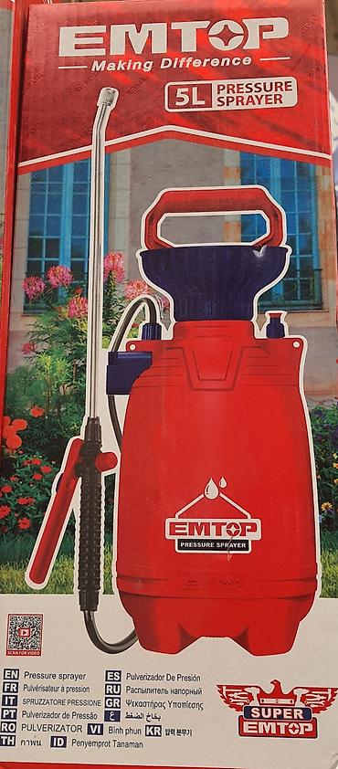 Alətlər: EMTOP 5L təzyiqli püskürdücü - Tutumu: 5 litr - Növ: Manual təzyiqli — 1