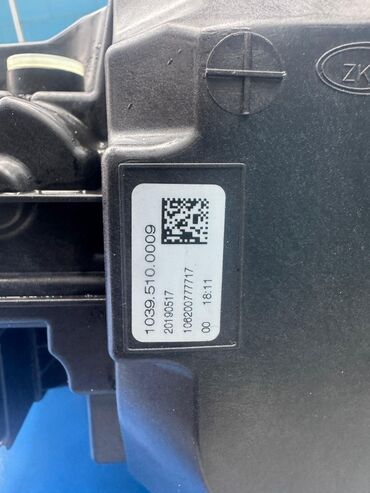 Digər avtomobil ehtiyat hissələri: G30 2019 fara ideal veziyyetde adaptiv. BMW modelləri üçün nəzərdə -da lalafo.az — 3 Digər avtomobil ehtiyat hissələri: G30 2019 fara ideal veziyyetde adaptiv. BMW modelləri üçün nəzərdə — 3