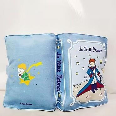 разноцветные наволочки: Декоративная подушка-книга - Дизайн: «Le Petit Prince» и варианты с — 4
