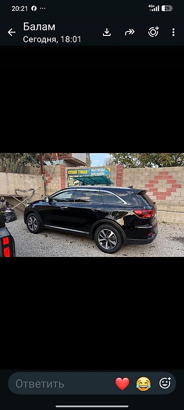 машины спорт: Kia Sorento: 2017 г., 0.2 л, Автомат, Дизель, Кроссовер — 5
