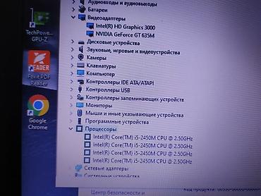 i3 10105: Игровой, Б/у, Intel Core i5 — 3