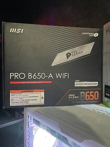 ssd nvme m2: Продаю Очень мощный игровой ПК 2к4к (потянет абсолютно все) Все — 4