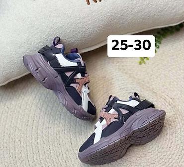 Patike: 02. Patike 3599🌹🌹 — 2