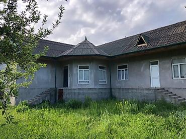 Продажа коттеджей и домов: Продаётся жилой дом с мансардой. Основные характеристики: - Тип — 4