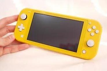 Nintendo Switch: U ponudi Nintendo Switch. Konzola je čipovana najnovijim softwerom — 13