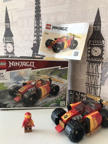 dəmir maşin: Lego ninjago orginal kay masin set tezedir