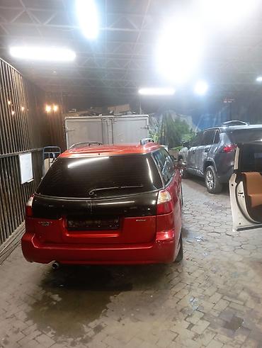 карола универсал: Subaru Legacy: 2002 г., 2 л, Автомат, Бензин, Универсал — 2