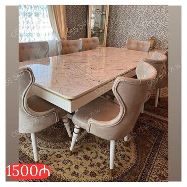сколько стоит айфон 8 в баку: Qonaq otağı üçün, Yeni, 8 stul