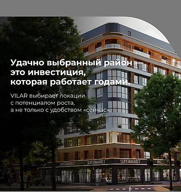 Продажа квартир: 2 комнаты, 60 м², Асанбай мкр Элитка, 6 этаж, ПСО (под самоотделку) — 4