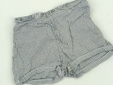 zara rozowe spodnie: Shorts, So cute, 12-18 months, condition - Very good