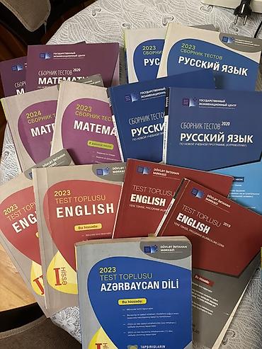 Testlər: DİM (Dövlət İmtahan Mərkəzi) test topluları və fənn üzrə vəsaitlər — 1