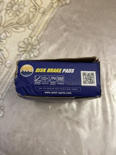 Əyləc sistemləri, tormozlar: AMD Disk Brake Pads. Tormoz effektivliyi, səssiz işləmə və etibarlılıq