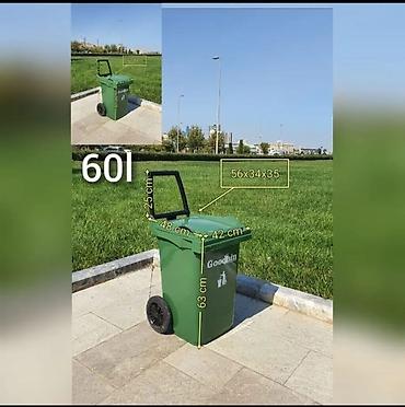 ucuz utu: Goodbin təkərli tullantı konteynerləri - Təyinat: məişət və — 10