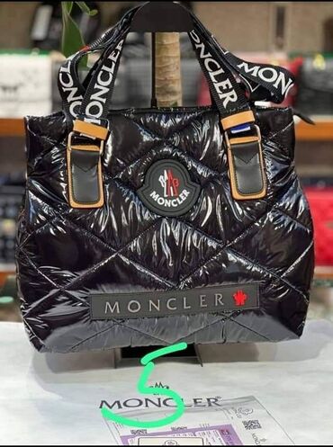 Torbe: Cena 4100 din — 3