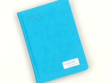 Stationery: Exercise book, condition - Perfect