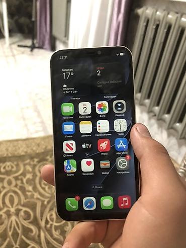 oneplus 12 бу: IPhone 12, Б/у, 128 ГБ, Белый, Зарядное устройство, Защитное стекло, Чехол, 91 % — 2