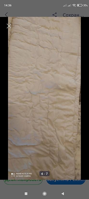 İdman və istirahət: Yorğan təmiz 3.kilo 800 qr
Bayılda
Watsap 055 543 18 89 — 3