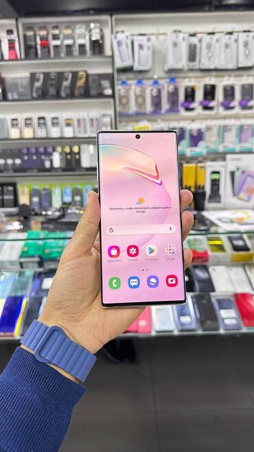 Samsung: Samsung Note 10 5G, 256 GB, rəng - Ağ, Zəmanət, Düyməli, Sensor