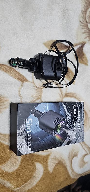 зарядка машина: Автогаджет 5 в 1: “Starlight Car Charger” можно залить ароматизатор во — 1