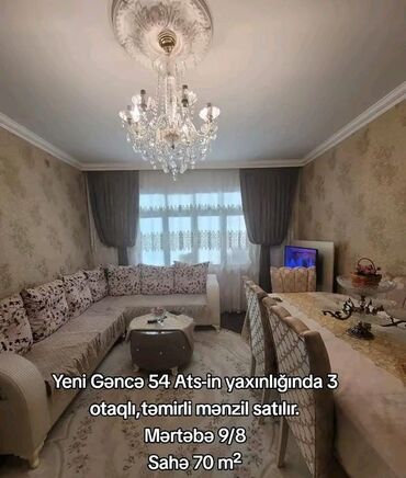şuşa qəsəbəsində satılan evlər: Gəncə, 3 otaqlı, Köhnə tikili, 70 kv. m