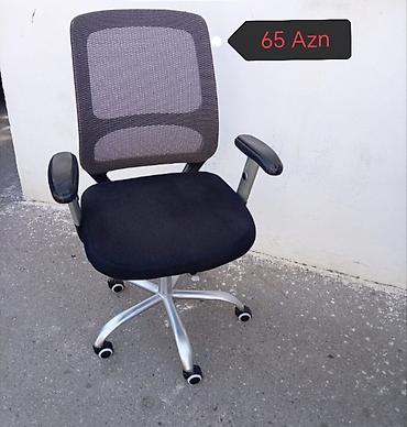 dolab ofis: Kreslolar satılır.Qiymətlər malın üzərində yazılıb.İdeal — 5