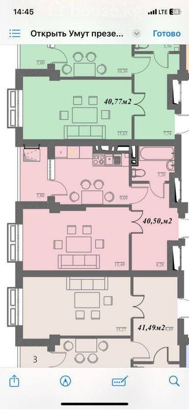 без хозяин квартира берилет дордой: 1 комната, 41 м², Элитка, 9 этаж, ПСО (под самоотделку)