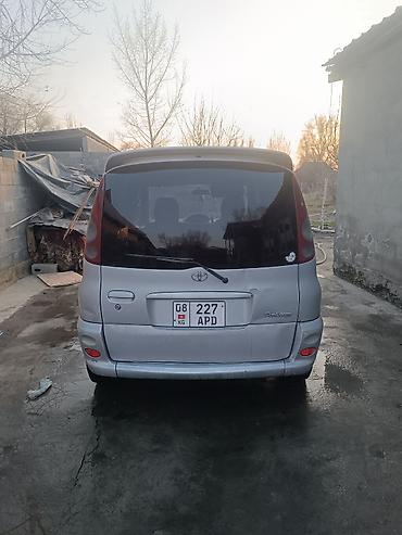 Аренда пассажирского буса: Минивэн/компактвэн с трансформируемым салоном и большим багажным — 7