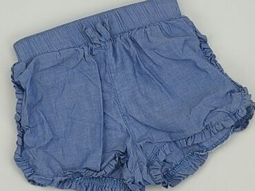 spodnie z kieszeniami bershka: Shorts, Ergee, 9-12 months, condition - Perfect