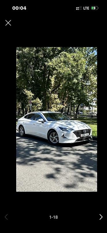 sonata dn: Hyundai Sonata: 2019 г., 2 л, Автомат, Газ — 6