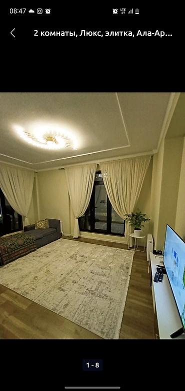 archa group: 2‑комнатная квартира в элитном жилом комплексе Ала‑Арча - Планировка — 3