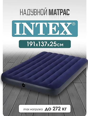 Матрасы: Надувной матрас, Новый, Двуспальный, Intex, Самовывоз, Платная доставка, длина - 191 см — 1