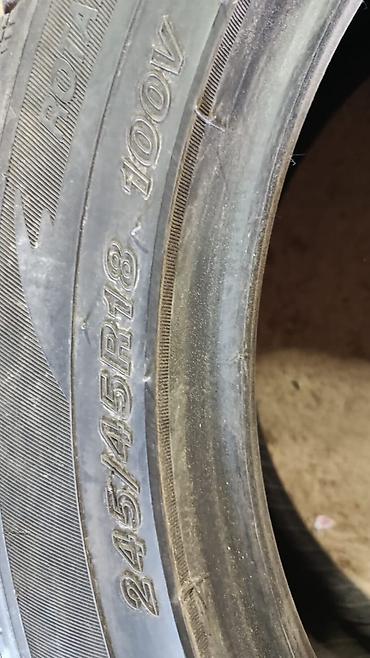 шина размер 16: Резина 245/45R18 — 2
