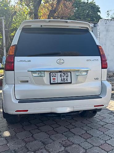 ayon s: Lexus GX: 2005 г., 4.7 л, Автомат, Внедорожник — 5