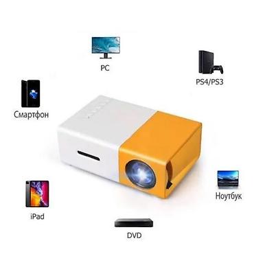 Ковровые дорожки: Ковровая дорожка — 9