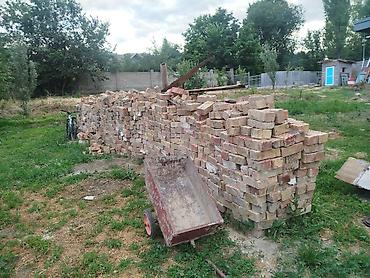кровля крышы: Кирпич керамический пустотелый (перфорированный), красно-песочного — 3