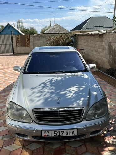 авто рассрочка бишкек фото: Mercedes-Benz S-Class: 2002 г., 3.2 л, Автомат, Газ, Седан