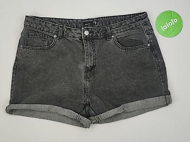 pull and bear shorts: Sinsay, Szorty damskie, rozmiar XL — 2