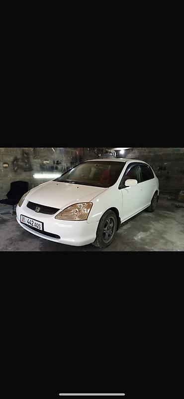 купит цивик: Honda Civic: 2001 г., 1.5 л, Автомат, Бензин, Хэтчбэк — 1